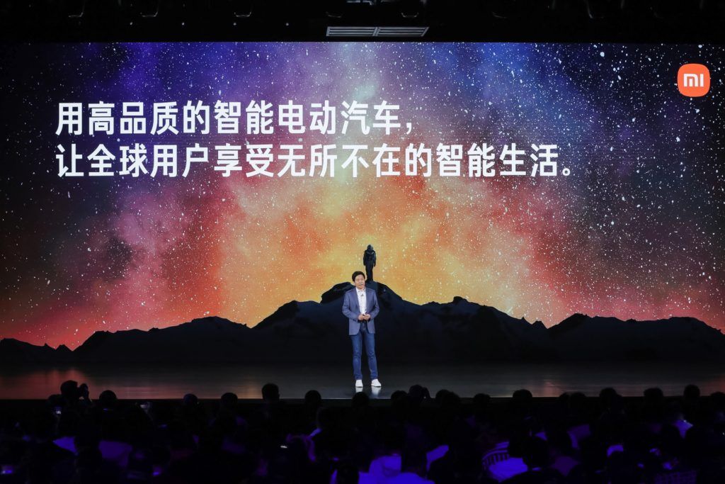 Xiaomi entra en el mercado de los vehículos eléctricos
