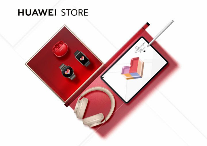 Últimos días de promoción en el regalo para mamá en Huawei Store