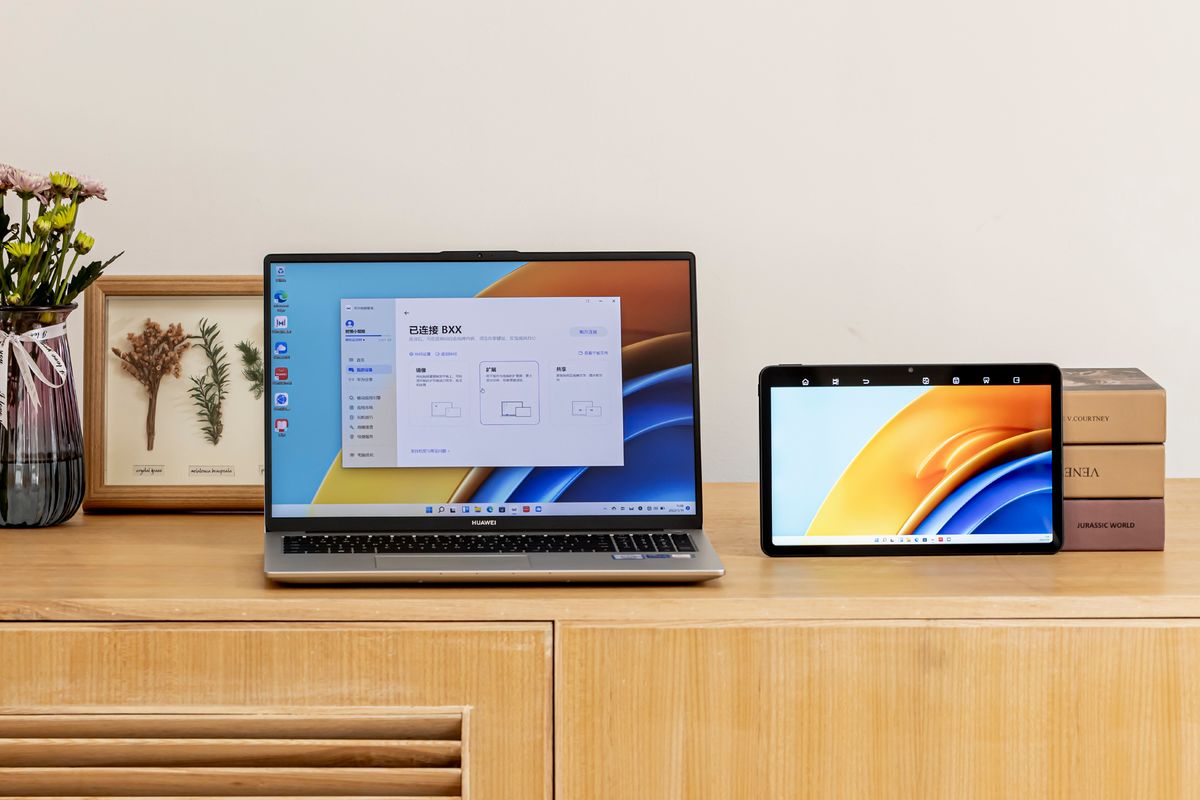 Huawei lanza HUAWEI MateBook D 16