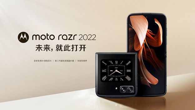 Motorola presenta el Moto Razr 2022