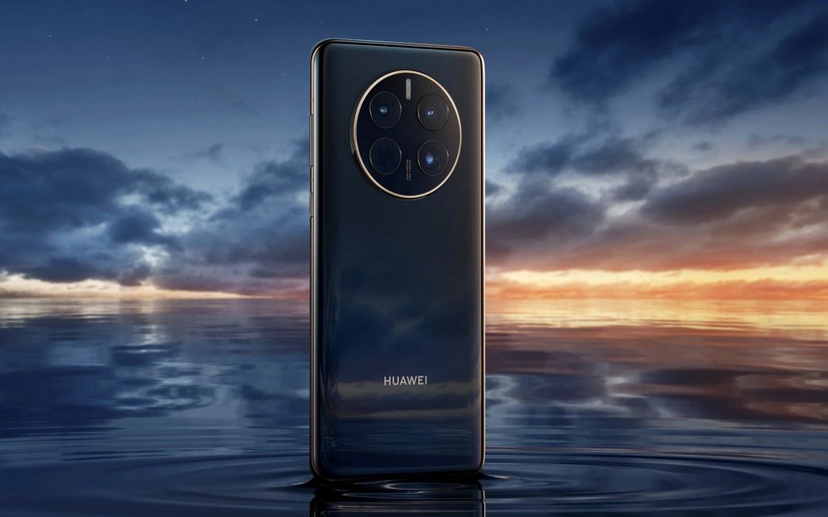 Descuentos de año nuevo Huawei México