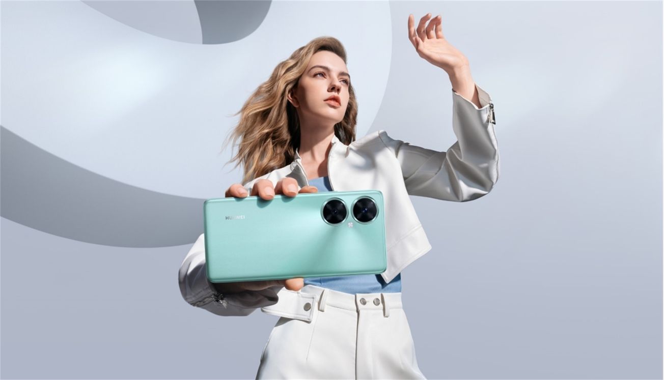 Descuentos de Huawei Experience Store México