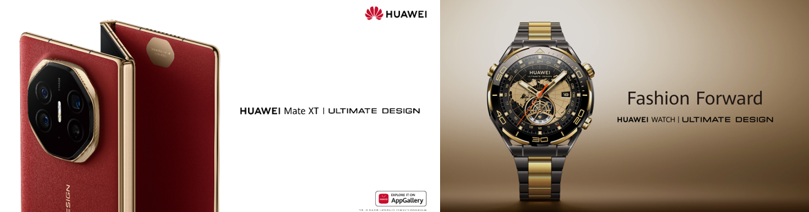 Huawei busca alcanzar nuevos límites de la innovación