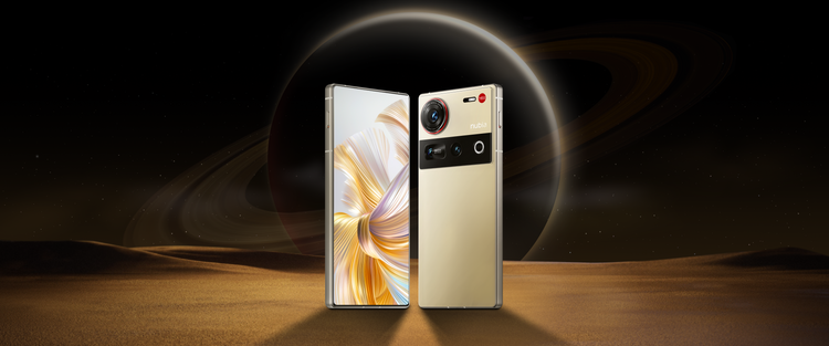 Estos serán los precios del NUBIA Z70 Ultra