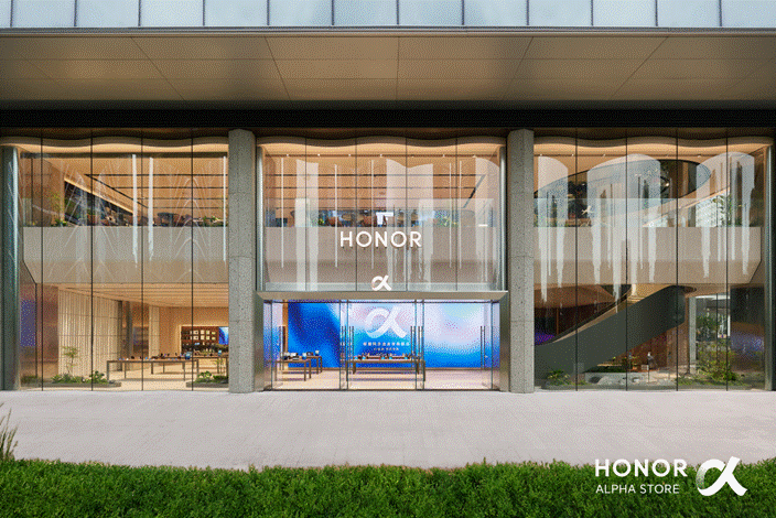 Se inaugura la primera tienda insignia HONOR ALPHA Store