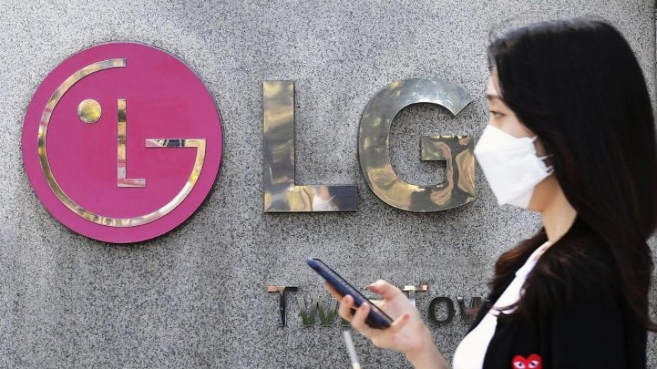 LG ANUNCIA IMPORTANTES PLAZOS DE SERVICIO Y ACTUALIZACIONES DE SISTEMA OPERATIVO PARA SUS SMARTPHONES