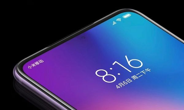 Xiaomi anuncia teléfono con cámara bajo pantalla