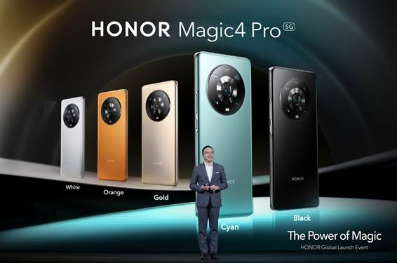 HONOR anuncia la serie HONOR Magic4 en el el MWC 2022