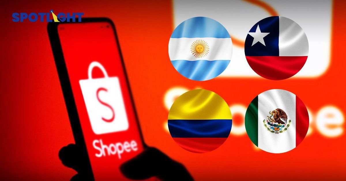 Shopee cierra operaciones en México y algunos países de Latinoamerica
